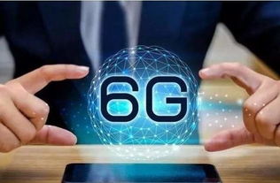 華為布局未來(lái)通信 在加拿大啟動(dòng)6G研發(fā)，展望2030+商用藍(lán)圖