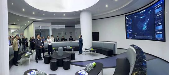 貴州數(shù)字經(jīng)濟(jì)與實(shí)體經(jīng)濟(jì)深度融合市州行活動(dòng)走進(jìn)六盤水盤州市