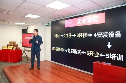 如何抓住商業(yè)新機遇 第20期大律 云律所 財富峰會為您指路