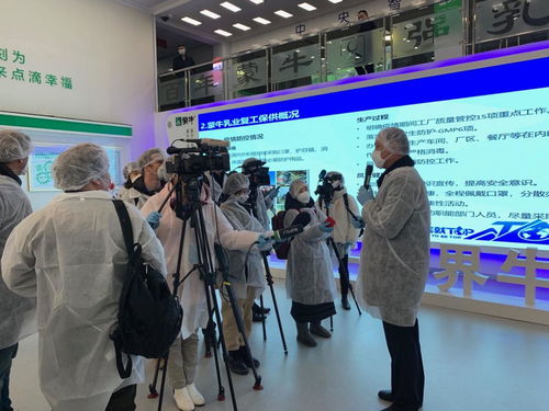 海外媒體聚焦中國(guó)乳企,蒙牛憑什么不懼疫情沖擊