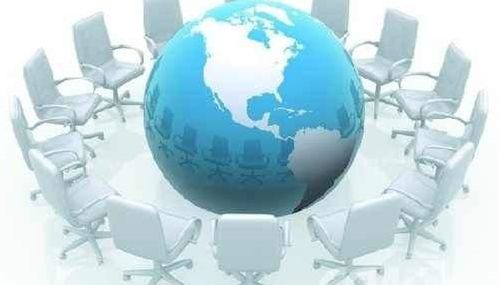 人力資源信息化需求項目招標(biāo)公告